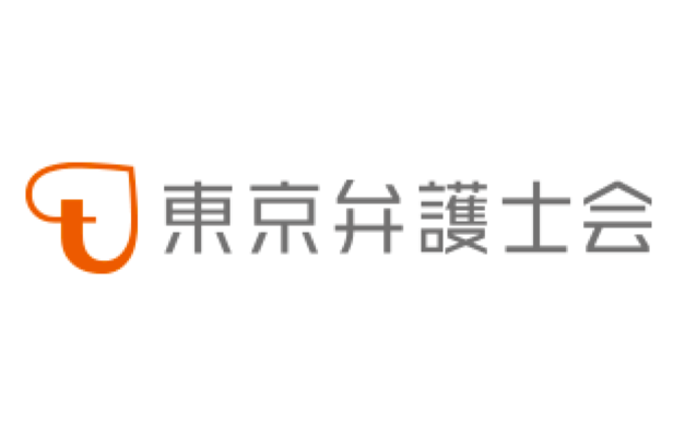 弊社CEO夫馬が東京弁護士会で弁護士向け講演を行いました